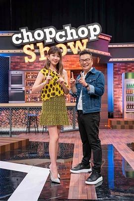11点热吵店——楚留香郑少秋79版